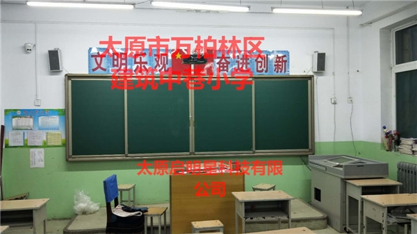 太原萬(wàn)柏林區建筑中巷小學(xué)